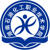 湖南石油化工職業技術學院2024年招生專業有哪些？完整專業目錄