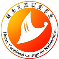 湖南民族職業(yè)學(xué)院2024年招生專業(yè)有哪些？完整專業(yè)目錄