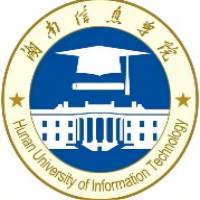 湖南信息學院2024年招生專業有哪些？完整專業目錄
