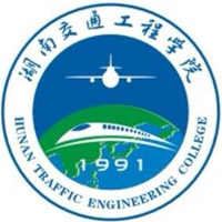 湖南交通工程學(xué)院2024年招生專業(yè)有哪些？完整專業(yè)目錄