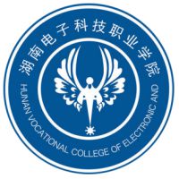 湖南電子科技職業(yè)學(xué)院2024年招生專業(yè)有哪些？完整專業(yè)目錄