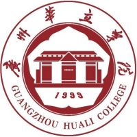 廣州華立學院2024年招生專業有哪些？完整專業目錄