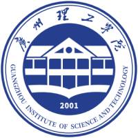 廣州理工學院2024年招生專業有哪些？完整專業目錄