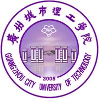 廣州城市理工學院2024年招生專業有哪些？完整專業目錄