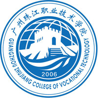 廣州珠江職業技術學院2024年招生專業有哪些？完整專業目錄