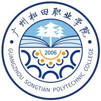 廣州松田職業(yè)學(xué)院2024年招生專業(yè)有哪些？完整專業(yè)目錄