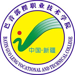 巴音郭楞職業(yè)技術(shù)學(xué)院2024年招生專(zhuān)業(yè)有哪些？完整專(zhuān)業(yè)目錄