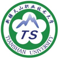 新疆天山職業技術大學2024年招生專業有哪些？完整專業目錄