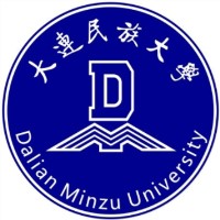 大連民族大學2024年招生專業有哪些？完整專業目錄