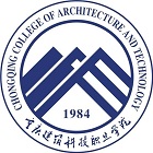 重慶建筑科技職業學院2024年招生專業有哪些？完整專業目錄