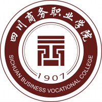 四川商務職業學院2024年招生專業有哪些？完整專業目錄