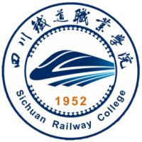 四川鐵道職業學院2024年招生專業有哪些？完整專業目錄