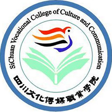 四川文化傳媒職業學院2024年招生專業有哪些？完整專業目錄