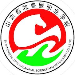 山東畜牧獸醫職業學院2024年招生專業有哪些？完整專業目錄