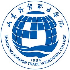 山東外貿(mào)職業(yè)學(xué)院2024年招生專業(yè)有哪些？完整專業(yè)目錄