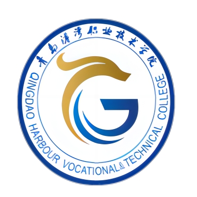 青島港灣職業(yè)技術(shù)學(xué)院2024年招生專業(yè)有哪些？完整專業(yè)目錄