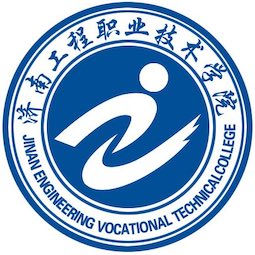 濟(jì)南工程職業(yè)技術(shù)學(xué)院2024年招生專業(yè)有哪些？完整專業(yè)目錄