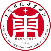 東營科技職業學院2024年招生專業有哪些？完整專業目錄
