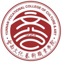 云南文化藝術職業學院2024年招生專業有哪些？完整專業目錄