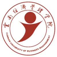 云南經濟管理學院2024年招生專業有哪些？完整專業目錄