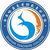 齊齊哈爾高等師范專科學校2024年招生專業有哪些？完整專業目錄