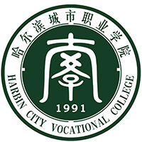 哈爾濱城市職業學院2024年招生專業有哪些？完整專業目錄