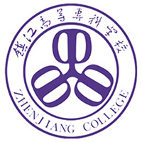 鎮江市高等專科學校2024年招生專業有哪些？完整專業目錄