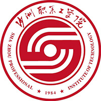 沙洲職業工學院2024年招生專業有哪些？完整專業目錄