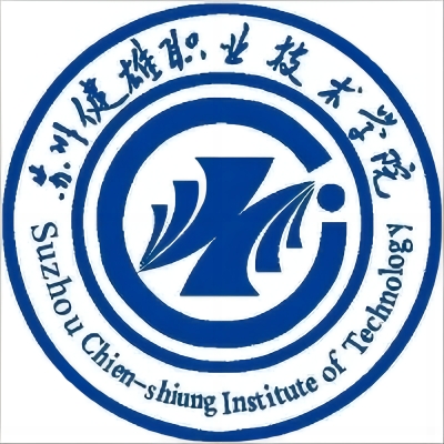 蘇州健雄職業(yè)技術(shù)學院2024年招生專業(yè)有哪些？完整專業(yè)目錄