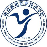 南京機(jī)電職業(yè)技術(shù)學(xué)院2024年招生專(zhuān)業(yè)有哪些？完整專(zhuān)業(yè)目錄