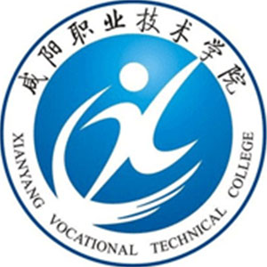 咸陽職業技術學院2024年招生專業有哪些？完整專業目錄