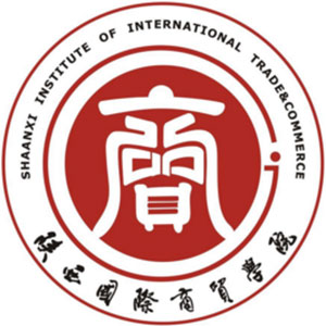 陜西國際商貿學院2024年招生專業有哪些？完整專業目錄