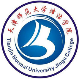 天津師范大學津沽學院2024年招生專業有哪些？完整專業目錄