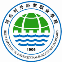 河北對外經貿職業學院2024年招生專業有哪些？完整專業目錄