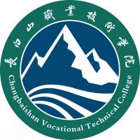 長白山職業技術學院2024年招生專業有哪些？完整專業目錄