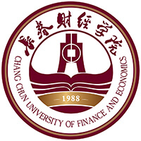長春財經學院2024年招生專業有哪些？完整專業目錄
