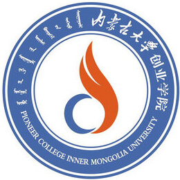內蒙古大學創業學院2024年招生專業有哪些？完整專業目錄