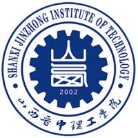 山西晉中理工學(xué)院2024年招生專業(yè)有哪些？完整專業(yè)目錄