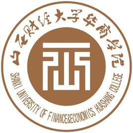 山西財經大學華商學院2024年招生專業有哪些？完整專業目錄