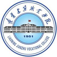 遼寧建筑職業學院2024年招生專業有哪些？完整專業目錄