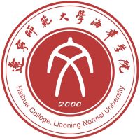 遼寧師范大學海華學院2024年招生專業有哪些？完整專業目錄