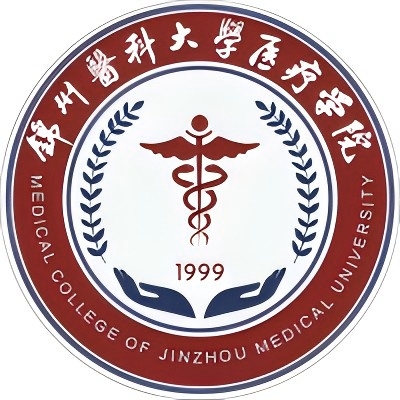 錦州醫科大學醫療學院2024年招生專業有哪些？完整專業目錄