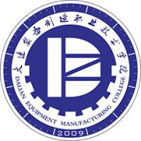 大連裝備制造職業技術學院2024年招生專業有哪些？完整專業目錄