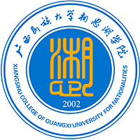 廣西民族大學相思湖學院2024年招生專業有哪些？完整專業目錄