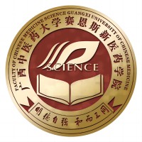 廣西中醫藥大學賽恩斯新醫藥學院2024年招生專業有哪些？完整專業目錄