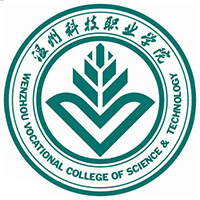 溫州科技職業學院2024年招生專業有哪些？完整專業目錄