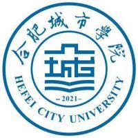 合肥城市學院2024年招生專業有哪些？完整專業目錄