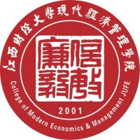 江西財經大學現代經濟管理學院2024年招生專業有哪些？完整專業目錄