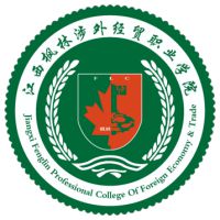 江西楓林涉外經貿職業學院2024年招生專業有哪些？完整專業目錄
