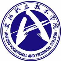安陽職業技術學院2024年招生專業有哪些？完整專業目錄